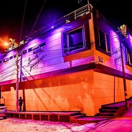 Donde Tu Quieras Hostal Неива Екстериор снимка